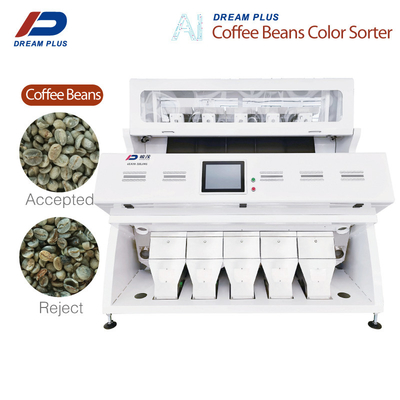 Industrial 5 Chutes Coffee Bean Color Machine with RGB Camera Εύκολη εγκατάσταση