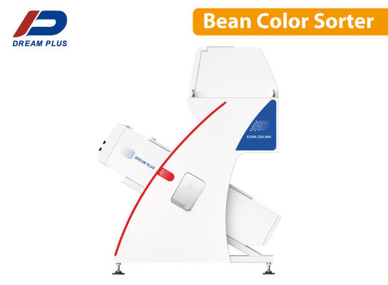 Μεγάλη γρήγορη Rgb ταξινομώντας μηχανή 256 φασολιών καφέ κανάλι